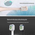 thumbnail image 5 of Electric toothbrush heads, 8-piece set, suitable for multiple models, effectively removes dental plaque, 5 of 5
