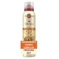 thumbnail image 1 of Spray desodorante Old Spice Cuerpo completo Vainilla y Karité 99 g, 1 of 5