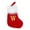 W, variant on Mini Knitted Christmas Stocking – Embroidered Letter Wool Hosiery Gift Bag, 7 Inch Candy Holder for Children, Fireplace & Holiday Decorations