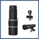 thumbnail image 2 of Telescopio Portátil de Alta Definición y Alta Potencia para Exteriores, para Adultos y Niños, con Gafas de Visión , Monocular, 2 of 5