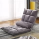 thumbnail image 2 of Sofá Tatami,Sofá Tatami con Respaldo Plegable Sofá con Respaldo Plegable Individual Sofá Plegable Silla Funcionamiento Suave, 2 of 5