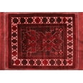 thumbnail image 1 of Ahgly Company Indoor Rectangle Persian Red Traditional Area Rugs, 2' x 3', 1 of 4