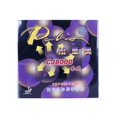 thumbnail image 3 of Pai Li O CJ8000 Blue Sponge Table Tennis Glue Cover 8000 Two Sides Arc Circle Comprehensive Professional Reverse Glue Cover 45-47 degrees 1red, 3 of 6