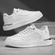 thumbnail image 3 of Zapatillas deportivas antideslizantes para hombre, zapatos informales con plataforma, cómodos, gruesos, blancos, para correr, 2024, 3 of 5