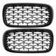 thumbnail image 1 of Parrilla del parachoques delantero superior único para BMW X5 F15 2014-2016, izquierda y derecha, 1 par, negro, 1 of 7