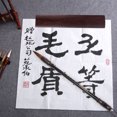 thumbnail image 3 of 1pc Professional chino Calligraphy Pincel Pen de escritura grande Pincel de dibujo Pen, 3 of 5