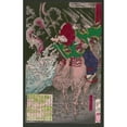 thumbnail image 3 of Tsukioka Yoshitoshi 13x18 Black Modern Framed Museum Art Print Titled - Tada No Manchu (1880), 3 of 5