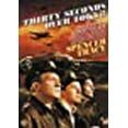 thumbnail image 2 of Thirty Seconds over Tokyo DVD, 2 of 2