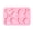 Pink, variant on Ruanlalo Easter Silicone Mold 8 Cavity 3D Bunny Carrot Egg Chick Shapes Non-Stick Flexible Mold Chocolate Candy Pudding Soap Clay Baking Decorating Tool
