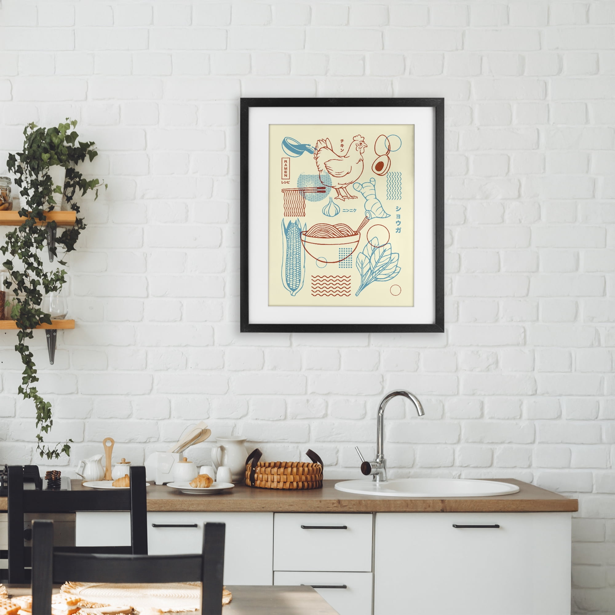 Stupell Industries Minimalist Ramen Ingredients Black Framed Print Under Glass, design by Tobe Fonseca