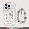 thumbnail image 1 of Adecuado para iPhone 15 Funda de teléfono Hello Kitty Apple 14 Funda de teléfono Patrón de carcasa transparente 15promax Nuevo, 1 of 5