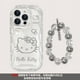thumbnail image 1 of Adecuado para iPhone 15 Funda de teléfono Hello Kitty Apple 14 Funda de teléfono Patrón de carcasa transparente 15promax Nuevo, 1 of 5