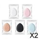 thumbnail image 1 of Mini Soplo de Maquillaje Yinane 2 piezas esponja para mezclar para ojos faciales, 1 of 8