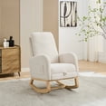 thumbnail image 4 of Ivory Boucle Rocking Chair for Living Room/Bedroom: 25.4"W Glider w/ Retractable Footrest, Side Pocket, Rubber Wood Legs, Gentle Rocking, Max 250lbs, 4 of 16