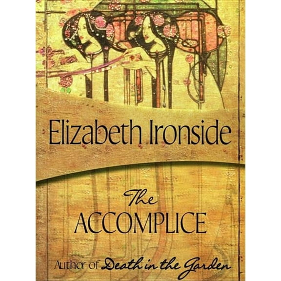 The Accomplice, (Paperback)