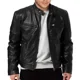 thumbnail image 3 of Chaqueta de cuero para motocicleta para hombre, chaquetas ajustadas de PU con solapa, abrigo de cuero informal a prueba de viento con cremallera para otoño e invierno, ropa para hombre, 3 of 5