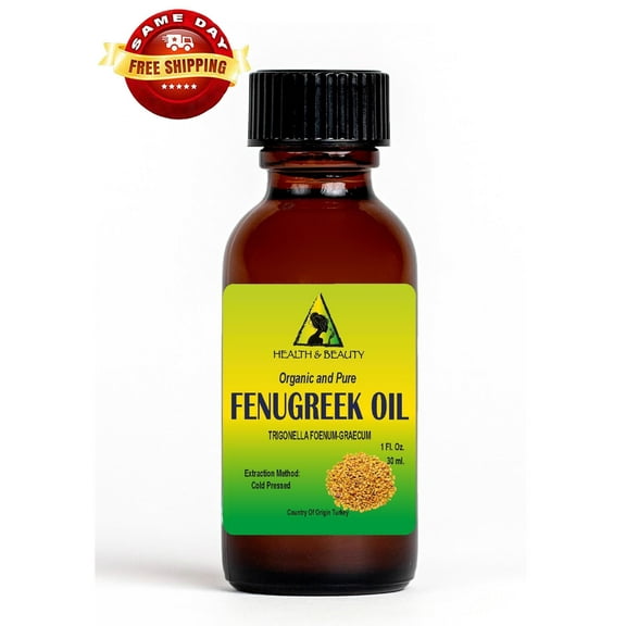 H&B Oils Center Co. Fenugreek / methi carrier oil organic cold pressed pure glass bottle 1 oz