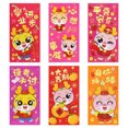thumbnail image 1 of CSChome Enveloppe Rouge Chinoise Enveloppes Rouges Design Mignon de Dessin Animé Porte-Argent Festif 6 Pcs, 1 of 7