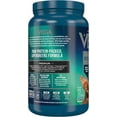 thumbnail image 3 of Vega Protein & Greens Powder, Chocolate, 28.7 Ounce, 3 of 5