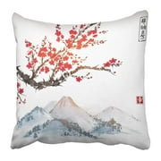 WOPOP Sakura in Blossom and Mountains Traditional Oriental Ink Painting Sumi U Sin Go Hua Contains Pillowcase Pillow Cushion Cover 20x20 inch