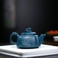 thumbnail image 2 of Yixing Clay Teapot 10oz Zisha Tea Pot Handmade Chinese Dragon Kungfu Tea Set Kettle, 2 of 8