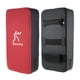 thumbnail image 1 of Irfora Rectángulo Kick Pad Foco de pie Almohadilla de objetivo Golpe de protección para el boxeo Entrenamiento de Karate Irfora Almohadilla de patada, 1 of 7