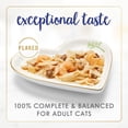 thumbnail image 3 of Purina Fancy Feast Wet Cat Food Flaked Fish and Shrimp Feast, 3 oz., 3 of 10