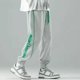 thumbnail image 3 of Pantalones deportivos masculinos Pantalones deportivos de otoño e invierno para hombre Pantalones harén con bolsillo con cremallera Tendencia de ropa 2024 Oferta de bienvenida Elegante, 3 of 5