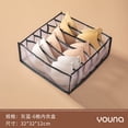 thumbnail image 2 of Underwear Storage Box Breathable Mesh Stereo High Capacity Heighten, 2 of 4