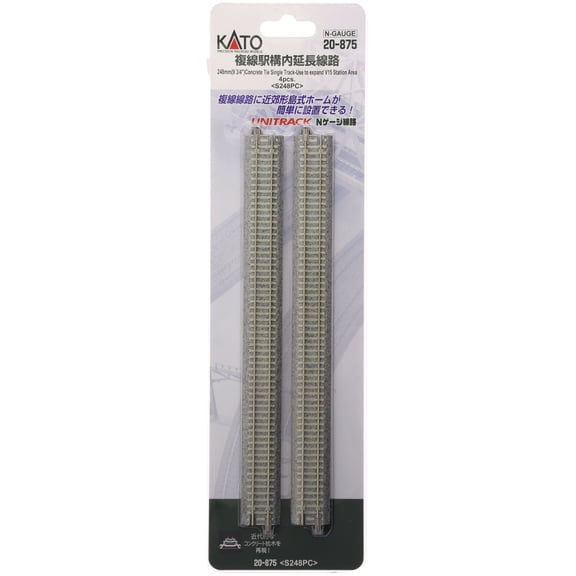 N 9-3/4" Trk Straight,Concrete Tie V15 Expander(4) Multi-Colored