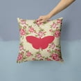 thumbnail image 2 of Carolines Treasures Butterfly Shabby Chic Yellow Roses Fabric Decorative Pillow 14Hx14W multicolor, 2 of 4