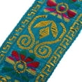 thumbnail image 3 of 7M Embroidery Jacquard Ribbon Clothing Flower Ribbons Crafts 1.77inch ,, 3 of 8