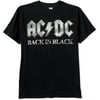 AC/DC Rockware - Big Men's Short-Sleeve Graphic Tee, Size 2XL