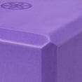 thumbnail image 2 of Gaiam Yoga Blocks, Set of 2, Deep Purple, 2 of 2