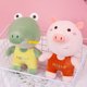 thumbnail image 3 of 23cm peluche lindo dinosaurio de moda y divertido juguete de peluche de dibujos animados almohada de felpa suave cojín de cintura regalo de cumpleaños para niños, 3 of 4