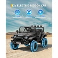 thumbnail image 1 of EastVita 12V Electric Ride On Truck with Remote Control Ride On Toy Gift for Boys & Girls Bluetooth Music Player LED Lights for 3-6 Years,Black, 1 of 7