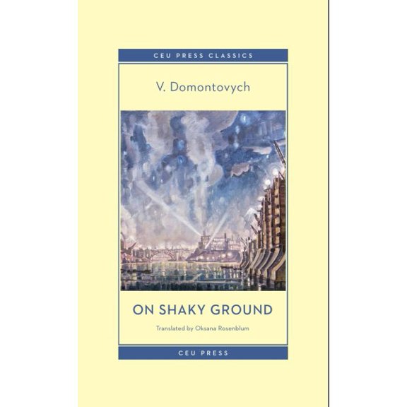 Pre-Owned CEU Press Classics On Shaky Ground, (Paperback)