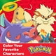 thumbnail image 3 of Set de Arte de Colores Crayola Pokémon 115 Piezas Juguete, 3 of 3