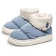 thumbnail image 1 of Zapatillas de mujer acolchadas de algodón para invierno, para interior de casa, con forro polar, térmicas, antideslizantes, botas de nieve gruesas para hombre, 1 of 5