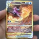 thumbnail image 1 of Tarjetas de Pokémon de Metal de 10000 puntos, tarjetas de colección de regalo para niños, edición limitada, inglés, bricolaje, Arceus, Charizard, 1 of 6