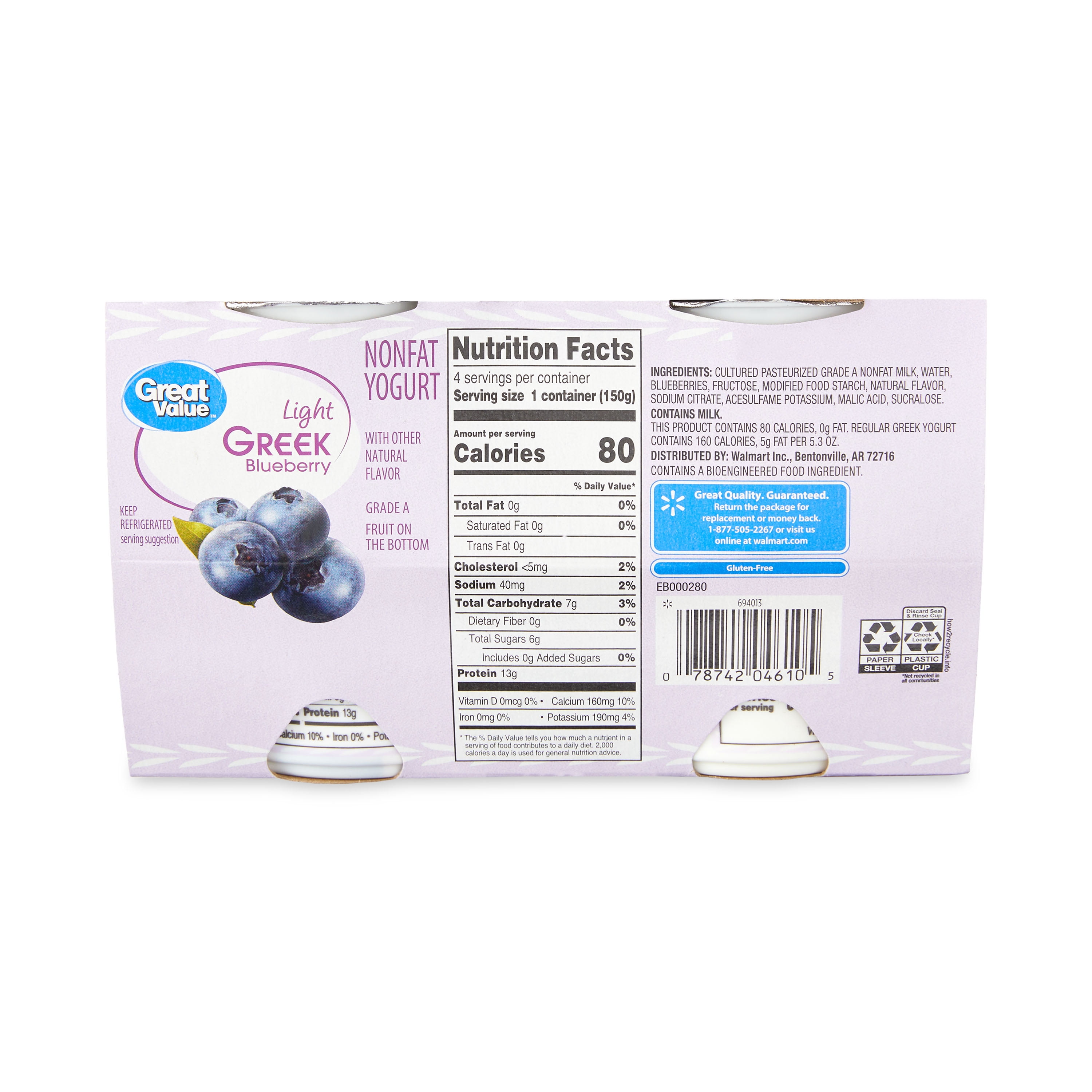 Great Value Light Blueberry Nonfat Greek Yogurt, 5.3 oz Cups, 4 Pack
