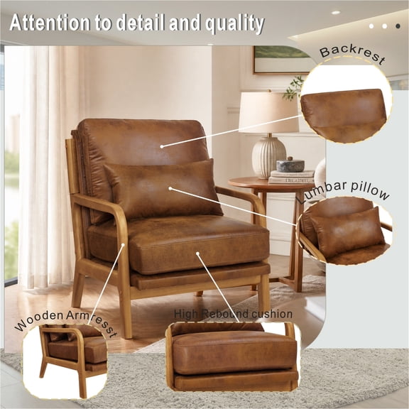 Lounge Chair with Foil Fabric and Solid Wood Frame, Modern Accent Armchair and Curved Seating for Living Room Bedroom, Light Brown