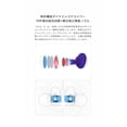 thumbnail image 4 of Auriculares intraurales Moondrop ARIA 2 con cable de 0.78 pines, 4 of 9