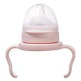 thumbnail image 4 of b.box - Transition Value Pack - Blush, 4 of 5