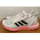 thumbnail image 3 of Hirocoledge X Adi - das UltraBoost S.RDY “Tokyo” FX0031 Men Sz 8.5, 3 of 6