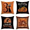 thumbnail image 3 of Shengyu Housses de Coussin Faciles d'Entretien et Résistantes aux Plis pour Tout Salon Durables XM275-4 1Set, 3 of 6