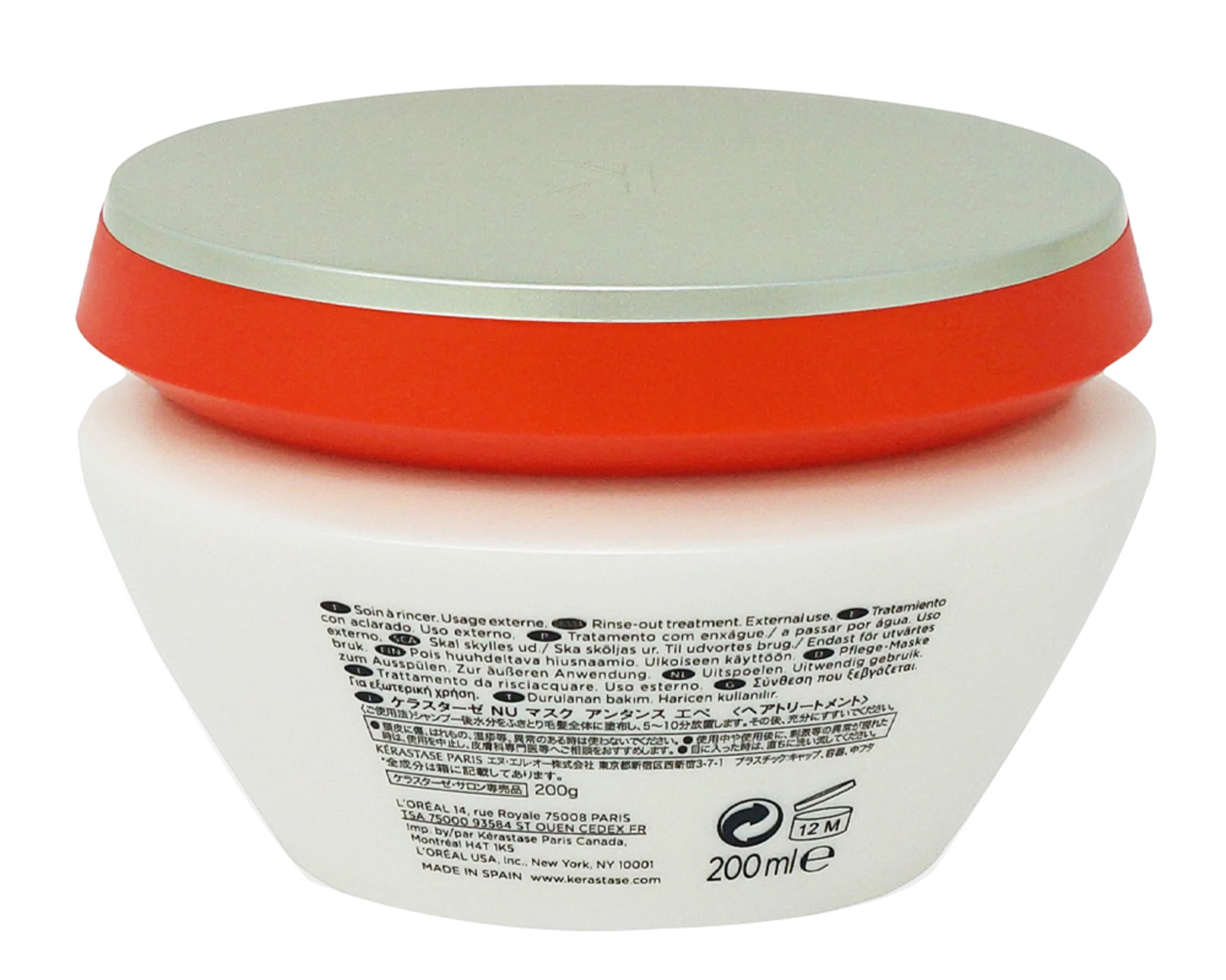 Kerastase Nutritive Masquintense Riche Hair Mask for very dry hair, 6.8 oz 3 Pack