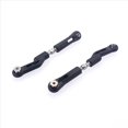 thumbnail image 3 of 4 Piezas de Varilla Superior Trasera 8514 para -07 DBX07 EX-07 EX07 1/7 RC Coche Piezas de Actualización Accesorios de Repuesto, 3 of 5