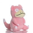 thumbnail image 3 of 20cm Fire Type Pokemon Charmander Charmeleon Charizard Plush Toy Anime Growlithe Vulpix Chimchar Torchic Doll Kids Xmas Gifts, 3 of 5