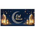 thumbnail image 2 of LUUFILx Eid Mubarak Banner Backdrop Lanterns and Stars for Festive Eid Party Celebration Event Decor Photography Props Ramadan Decorations Holiday Occasion, 2 of 8